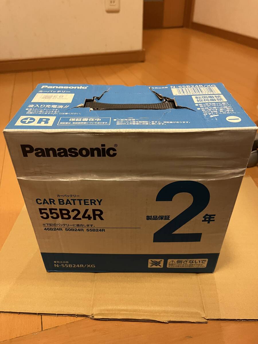 未使用品　パナソニック　カーバッテリー　Panasonic　55B24R　⑯