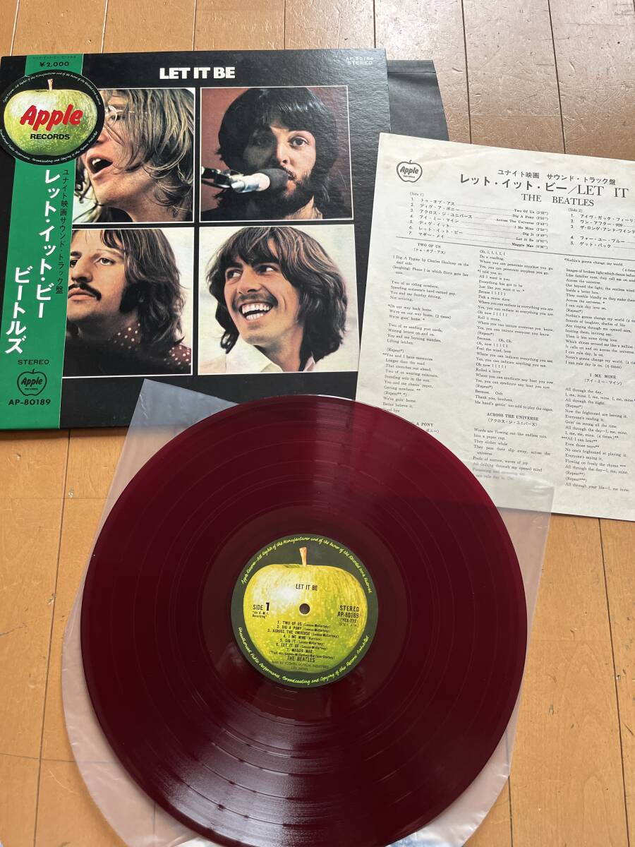 赤盤　ビートルズ　レット・イット・ビー