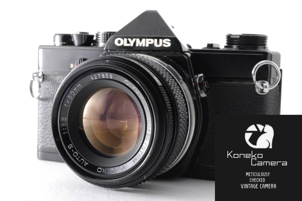 【動作品】OLYMPUS OM-1 F.ZUIKO AUTO-S 50mm F/1.8 C-664