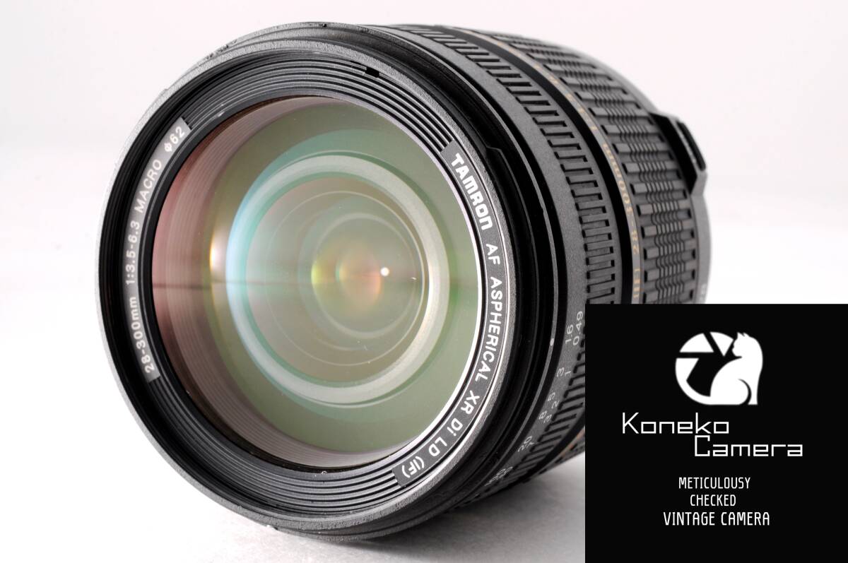 【動作品】TAMRON AF 28-300mm F/3.5-6.3 XR Di LD ASPHERICAL［IF］MACRO PENTAX Kマウント用 C-833