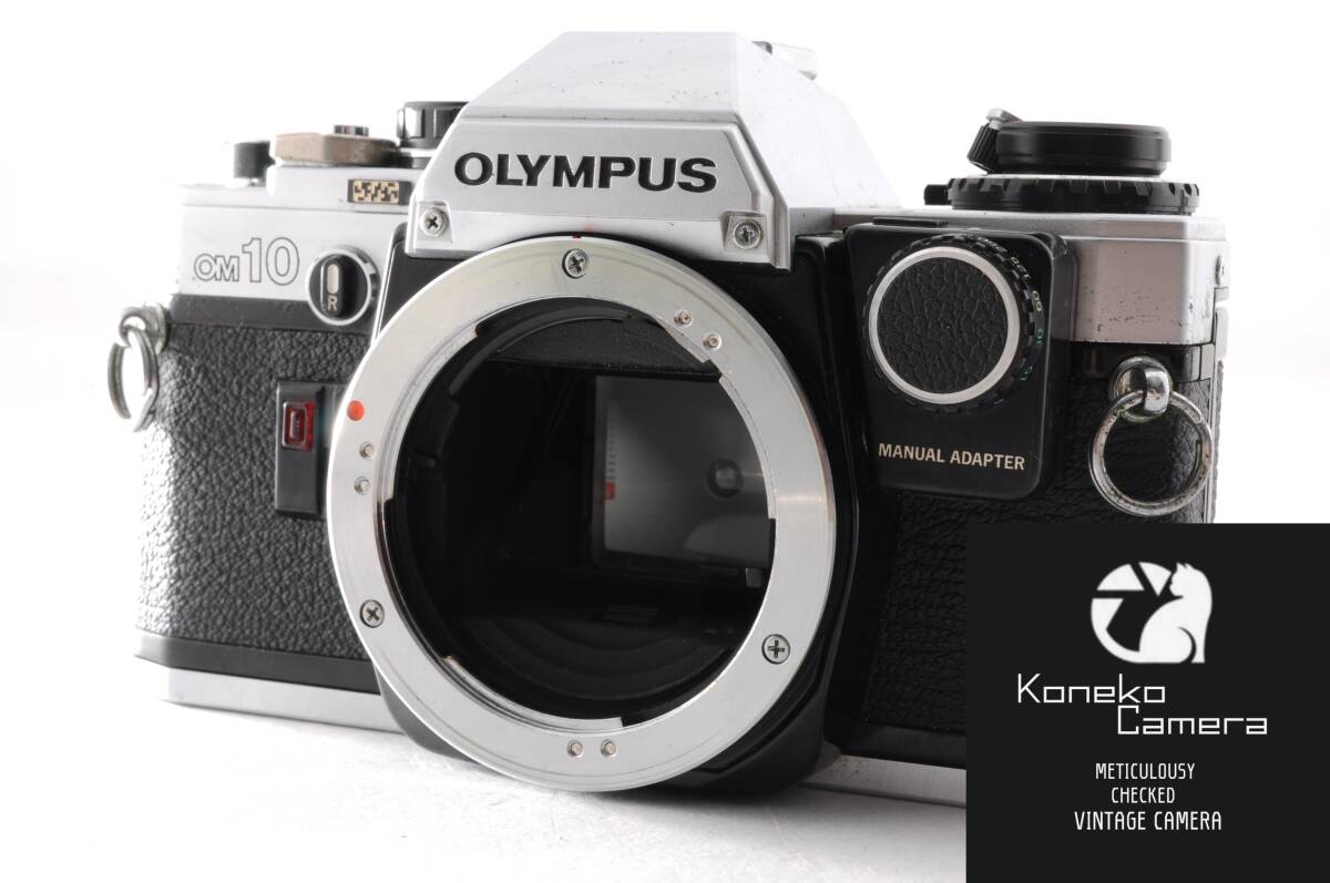 【動作品】OLYMPUS OM10 C-845