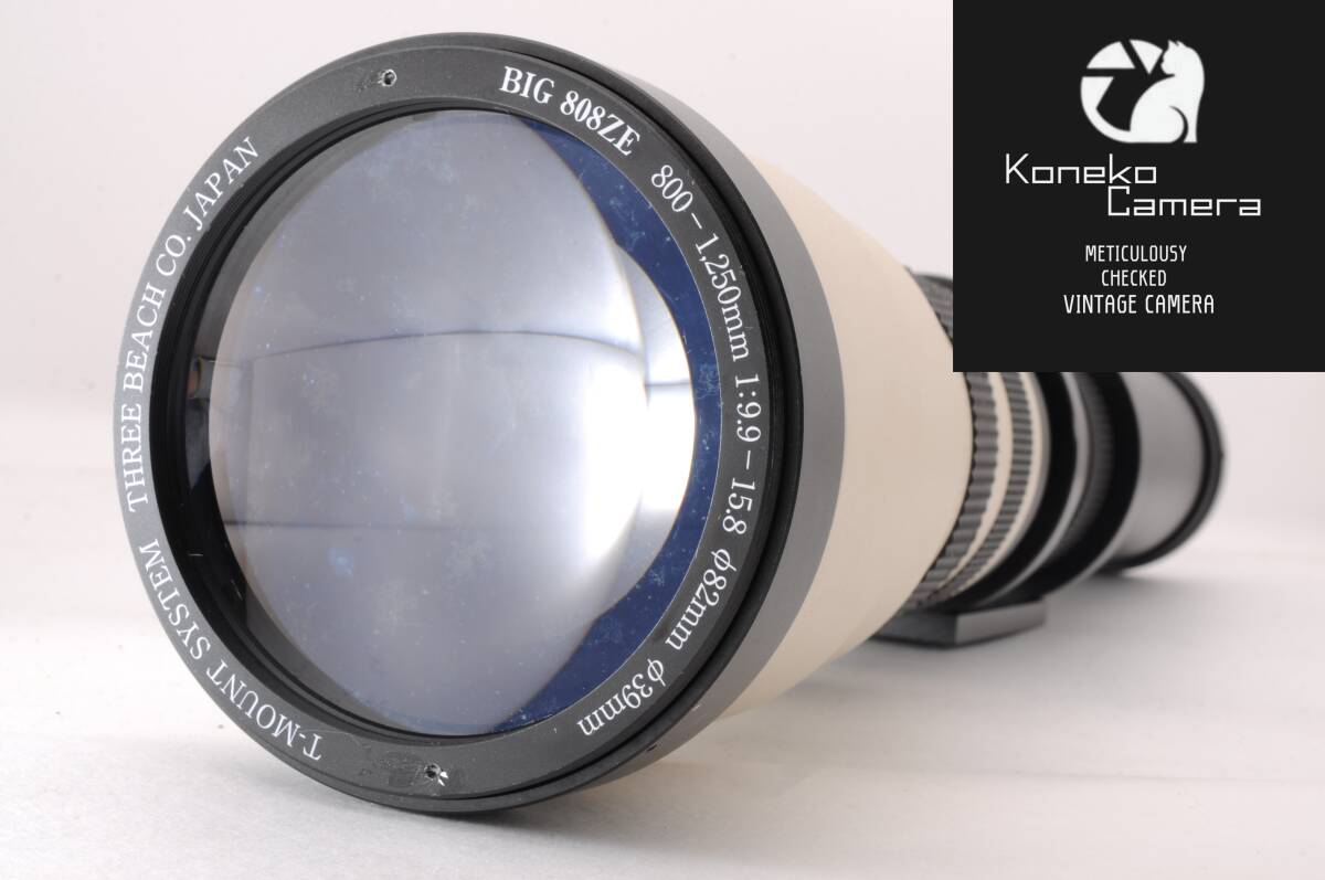 【動作品】THREE BEACH BIG 808ZE 800-1250mm F/9.9-15.8 T-MOUNT SYSTEM C-883