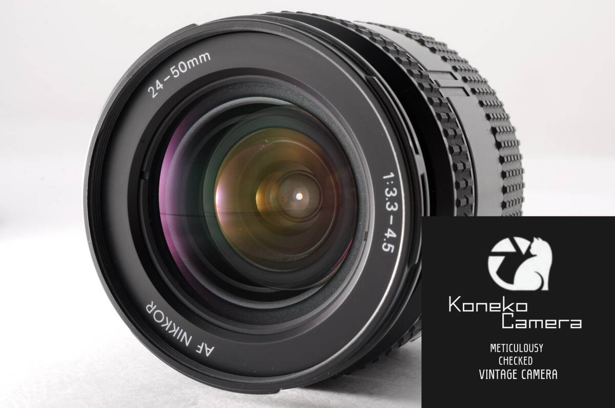 【動作品】Nikon AF NIKKOR 24-50mm F/3.3-4.5 C-717