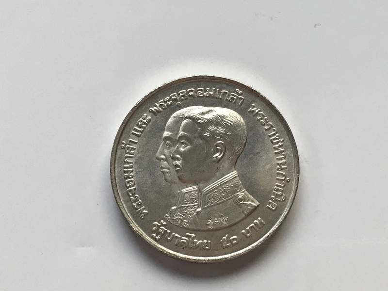 タイ銀貨　タイ王国　重さは25g　外国銀貨　古銭　銀貨　希少