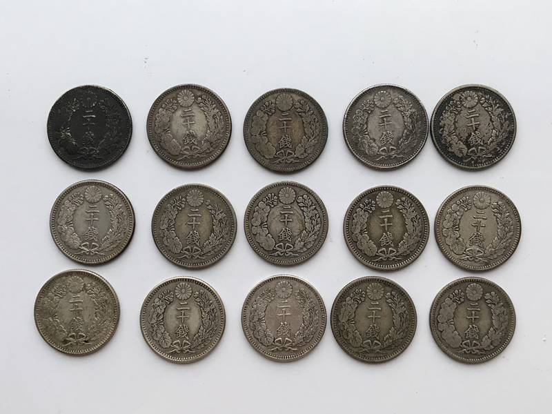 竜20銭銀貨　15枚　竜二十銭銀貨　銀貨　20銭銀貨　明治18年　銀貨　古銭　希少