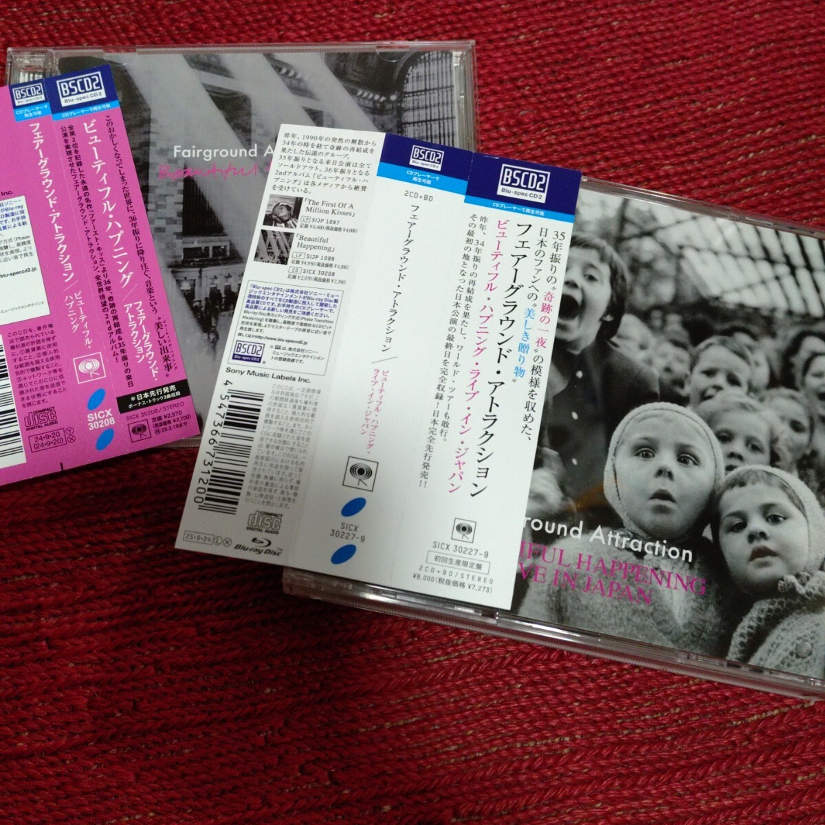 フェアグラウンド・アフェクションFairground AttractionY☆【Beautiful Happening】【LIVE IN JAPAN初回生産限定盤Blu-ray付】国内盤