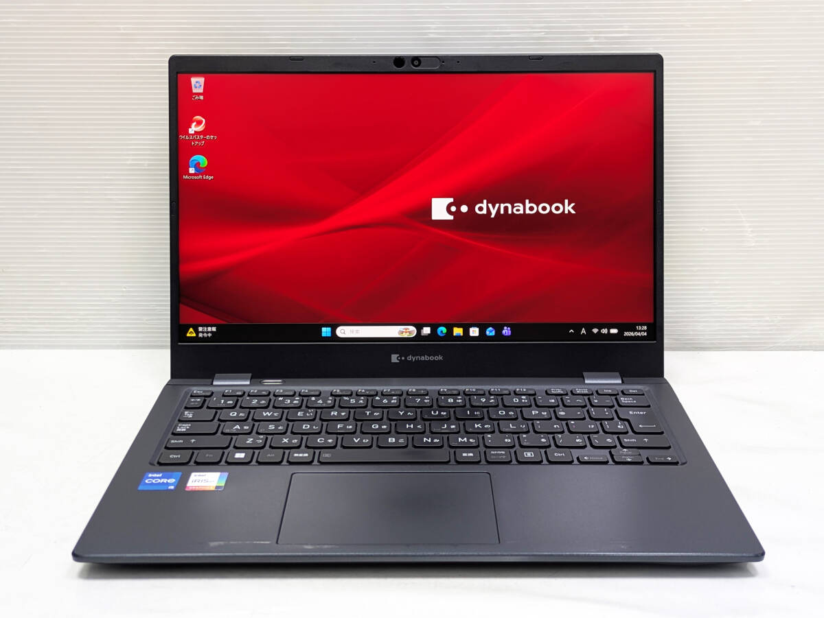 第12世代 Core i5-1240P搭載 dynabook G83/KV メモリー16G SSD256G 13.3インチフルHD液晶 Webカメラ Wifi Bluetooth Windows11