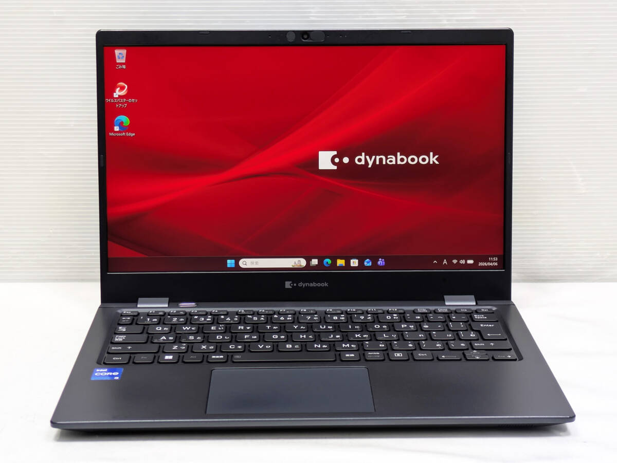 第11世代 Core i5-1135G7搭載 dynabook G83/HS メモリー8G SSD256G 13.3インチフルHD液晶 Webカメラ Wifi Windows11