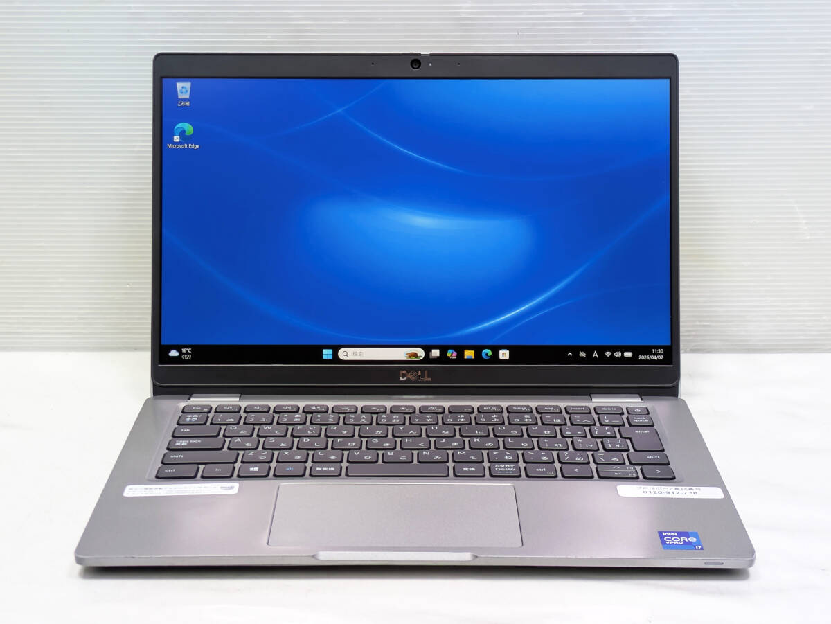 第11世代 Corei7-1185G7搭載 DELL Latitude 5320 メモリー16G 13.3インチフルHD液晶 SSD256G Webカメラ Wifi Bluetooth Windows11