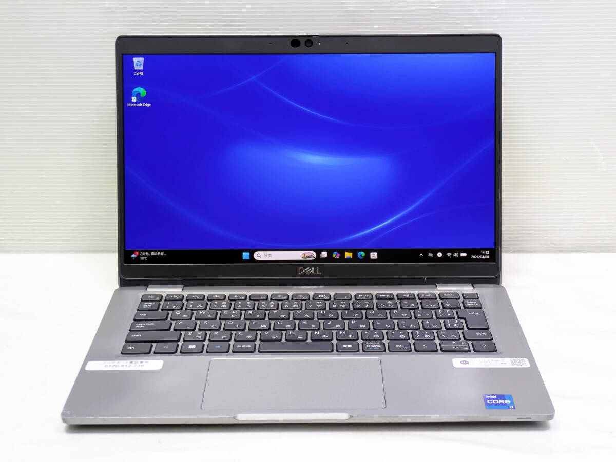 第12世代 Corei7-1265U搭載 DELL Latitude 5330 13.3インチタッチパネル液晶 メモリー16G SSD256G Webカメラ Wifi Bluetooth Windows11