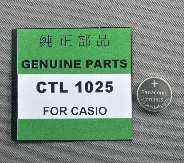 ◆ CASIO ◆ カシオ ★ CTL 1025 ★【カシオ】キャパシタ電池(純正2次電池) ◆ インドネシアパナソニック製品 ◆