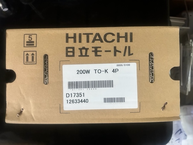 新品　未使用　日立 三相モータ 　TO-K 4P 0.2KW