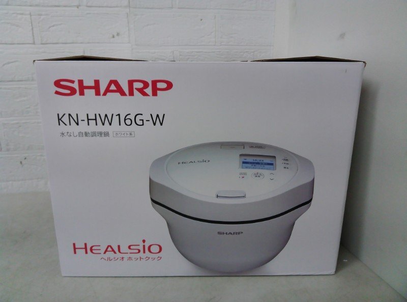 未使用品 SHARP シャープ KN-HW16G ヘルシオ ホットクック KN-HW16G-W ホワイト系 水なし 自動 調理鍋 HEALSIO 2024年製