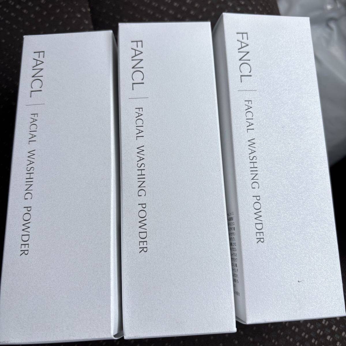 ファンケル FANCL 洗顔パウダー 50g 3個セット