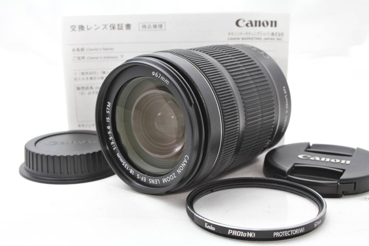 ★【動作〇 極上美品】 Canon EF-S18-135mm F3.5-5.6 IS STM ★ Kenko PRO1D NX プロテクター付き 高倍率ズームレンズ 初心者におすすめ