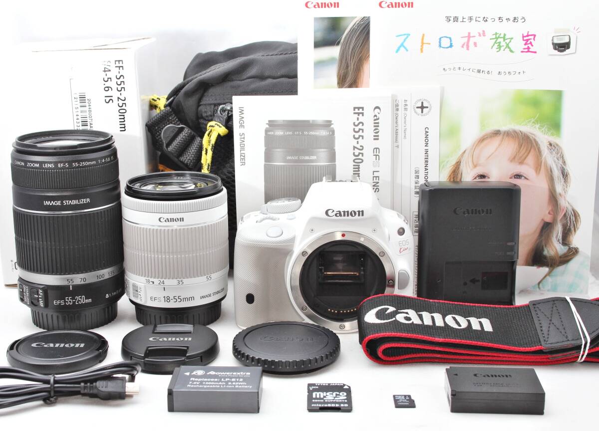 ★【動作OK 初心者おすすめ 極上美品】 Canon EOS Kiss X7 ホワイト ★ EF-S18-55mm STM EF-S55-250mm IS ★バッテリー2本 充電器 おまけ