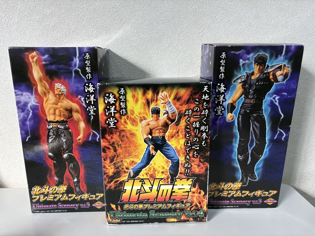 未開封品 北斗の拳 プレミアムフィギュア Ultimate Scenery 海洋堂
