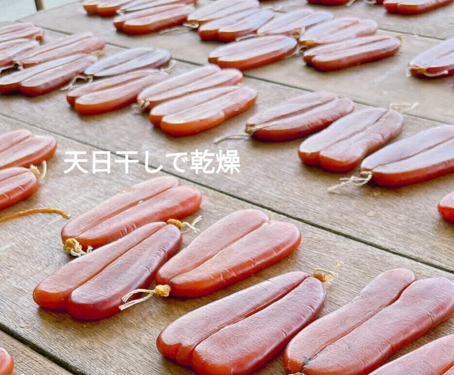 **新入荷**◇台湾名物◇希少な野生のカラスミ☆一腹(約95g～100g)☆季節限定**数量限定 激安 産地直送**是非お試し~