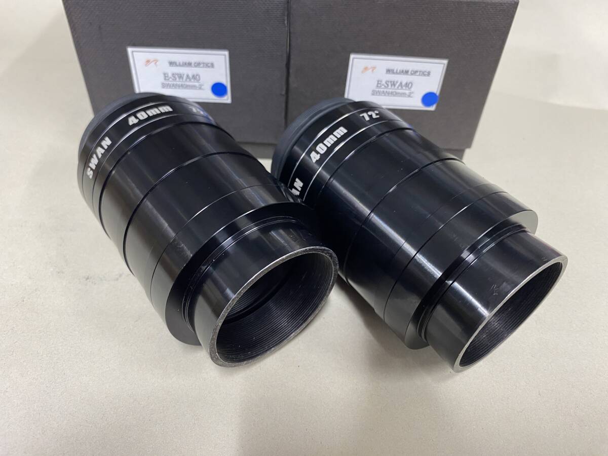 ☆中古品☆WilliamOptics SWAN 40mm 2インチアイピース 72°　2本セット　程度★★★☆☆