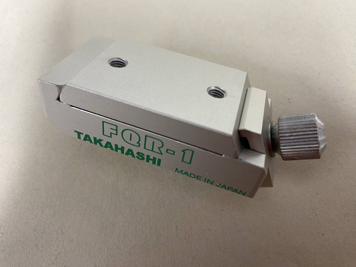 ☆中古品☆タカハシ（Takahashi）　「FQR-1W」ファインダー脚脱着器（シルバー）　程度★★★★☆