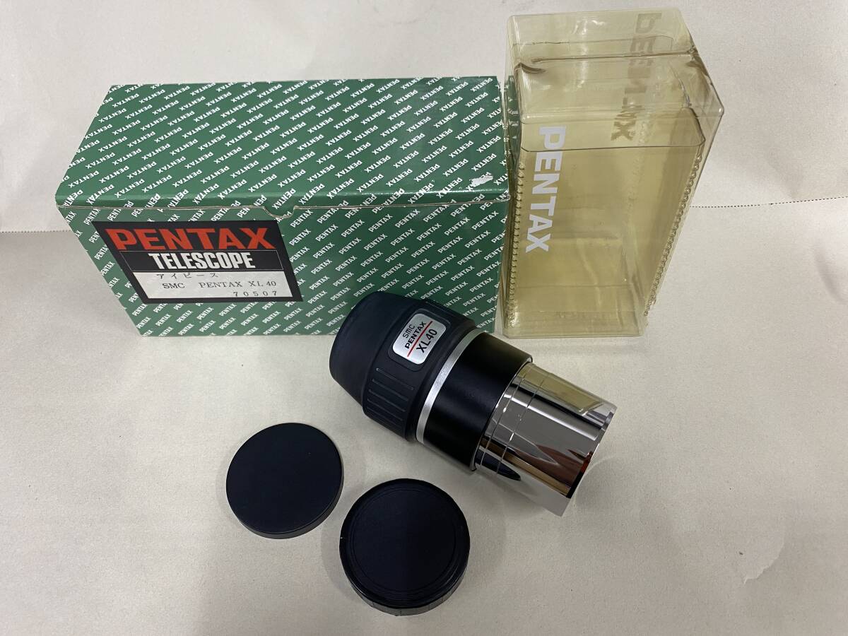 ☆中古品☆ペンタックス（PENTAX）SMC XL 40㎜アイピース　Φ2インチ差込み　程度★★★★☆
