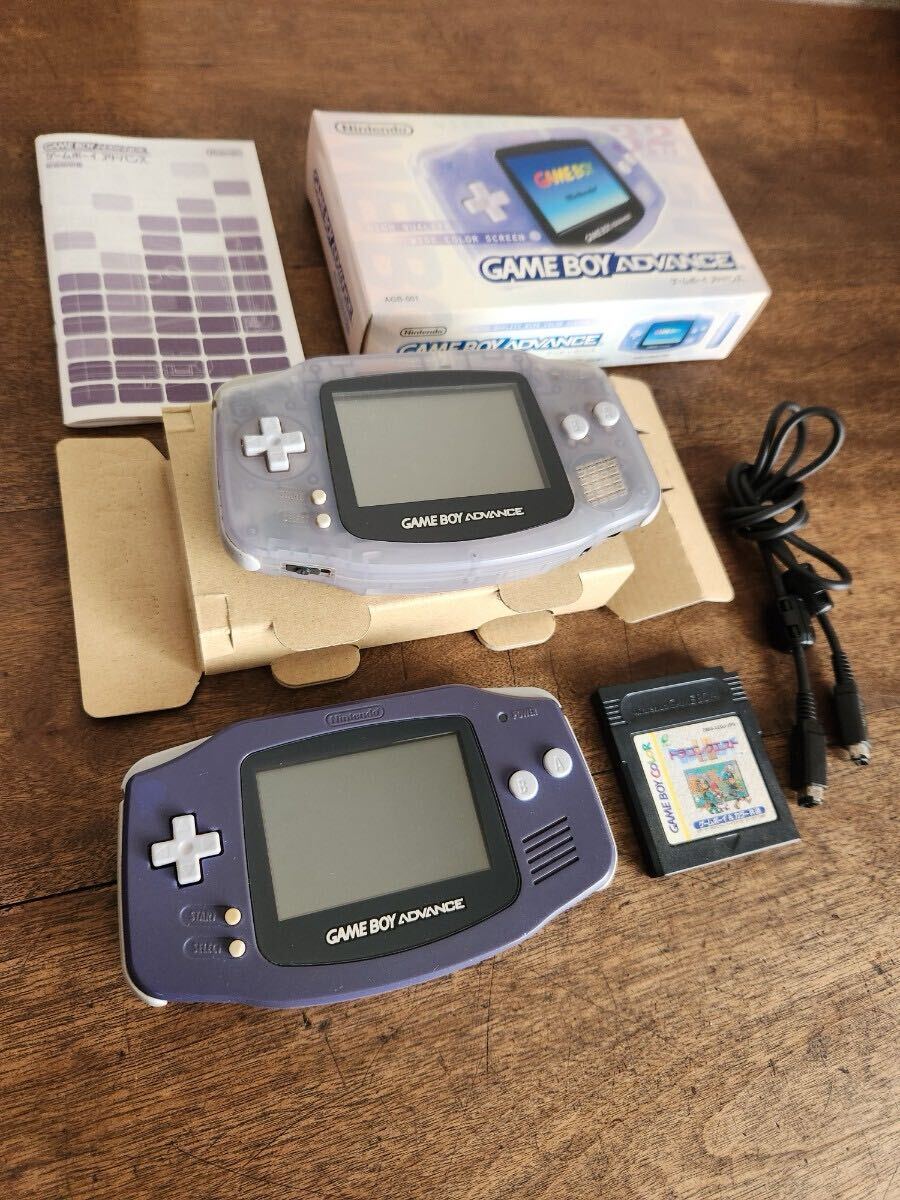 ゲームボーイ アドバンス 本体 元箱 取説 ソフト ケーブル セット AGB-001 CGB-003 GAME BOY ADVANCE ドラクエ ゲーム Nintendo 任天堂