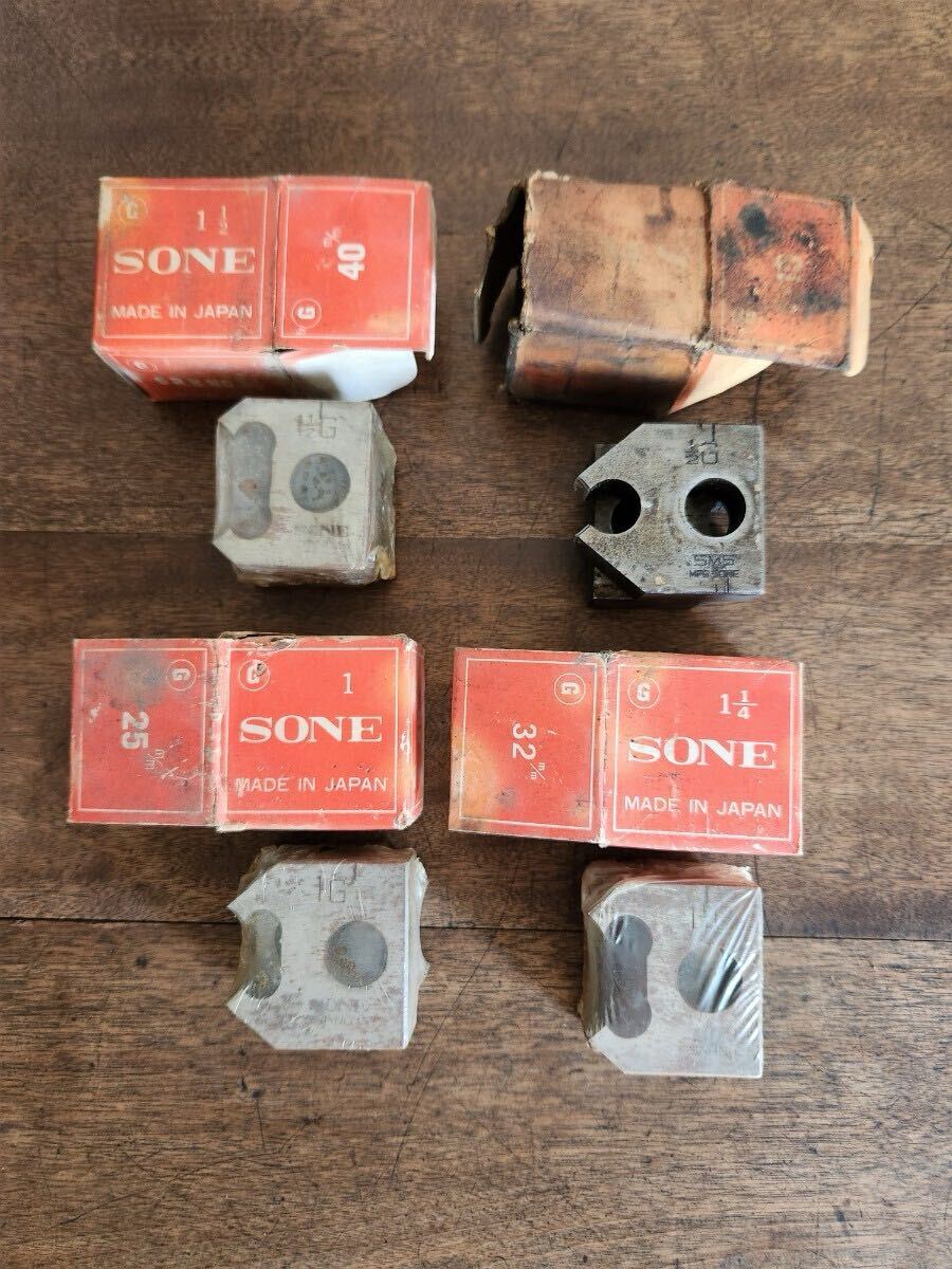 蔵出 当時物 日本製 工具 部品 SONE まとめ売り 曽根 手動 ねじ切り機 パイプ マシン パーツ チェーザ 鉄製 鉄 昭和 レトロ ビンテージ