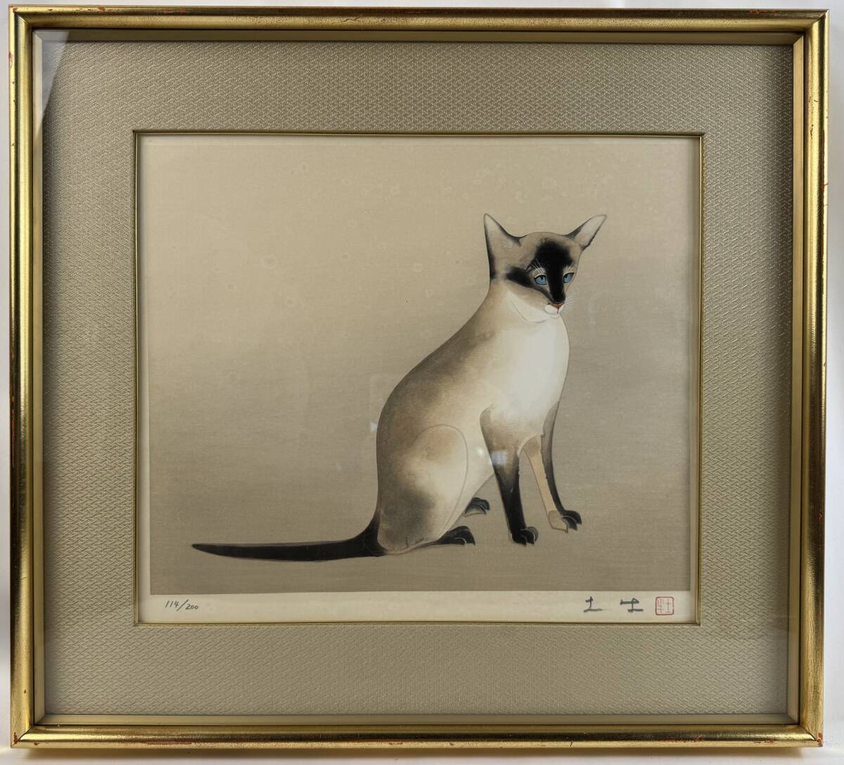 【真作保証】奥村土牛「シャム猫」　木版画　直筆サイン 落款 エディション114/200 作品証明シール有り