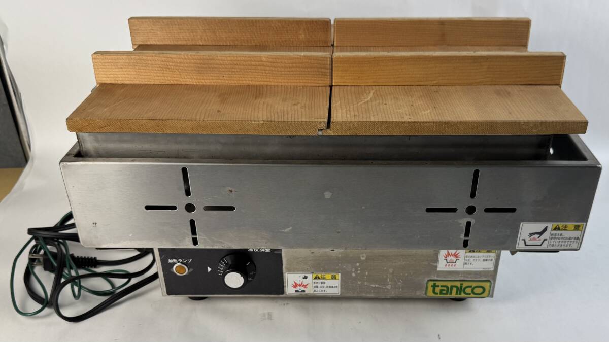 動作品　tanico タニコー 卓上電気おでん鍋 THO-1100E-6 中古品 外寸W480×D335×H240 厨房 屋台 おでん