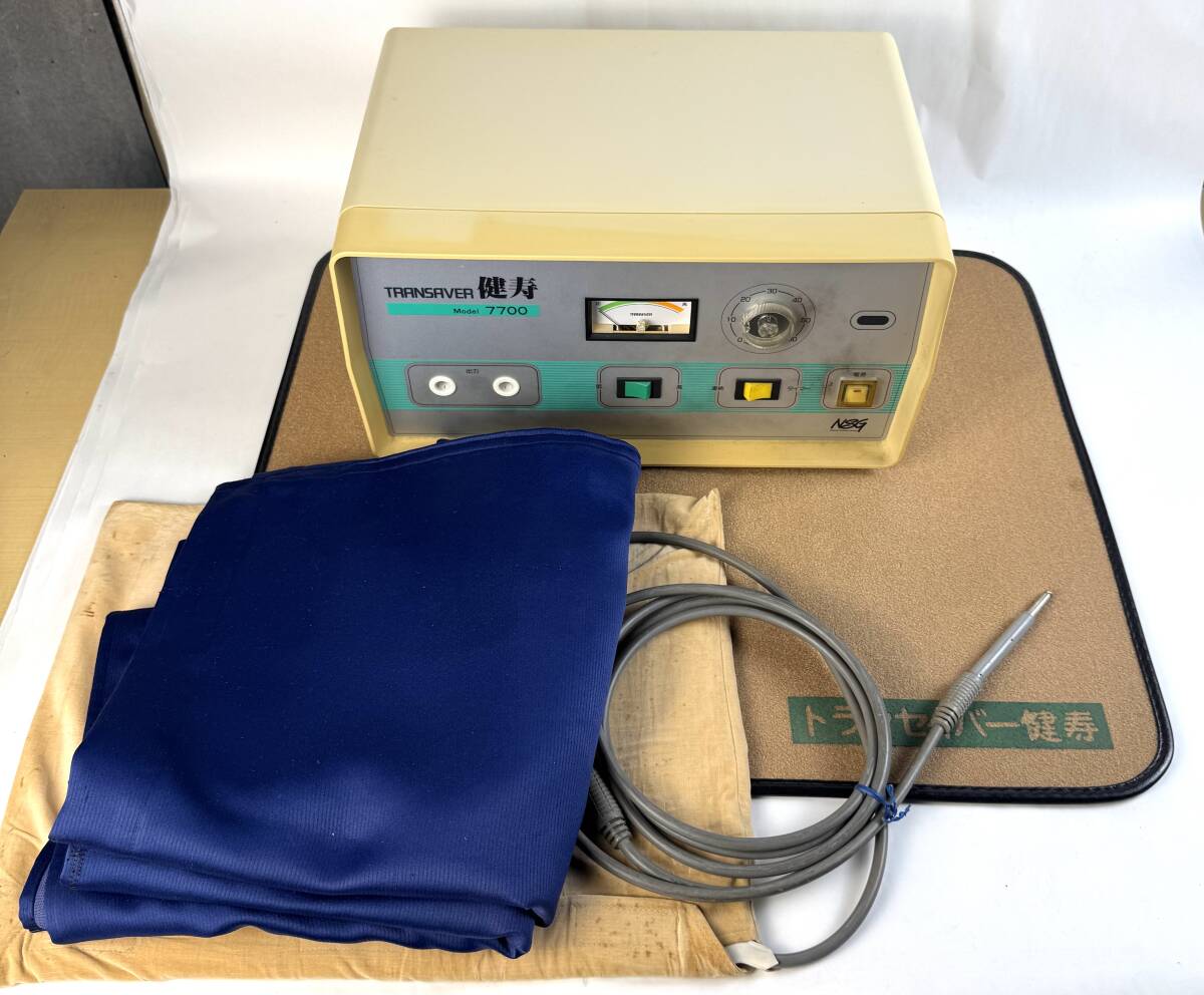 動作品　トランセイバー 健寿 7700 交流高圧電位治療装置　日東金属工業 健康器具　マット, 通電マット, 電源ケーブル, 電位治療器