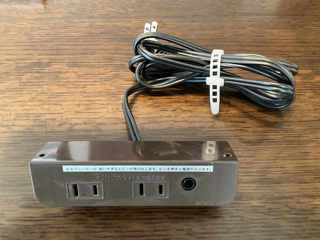 家具用コンセント　２口