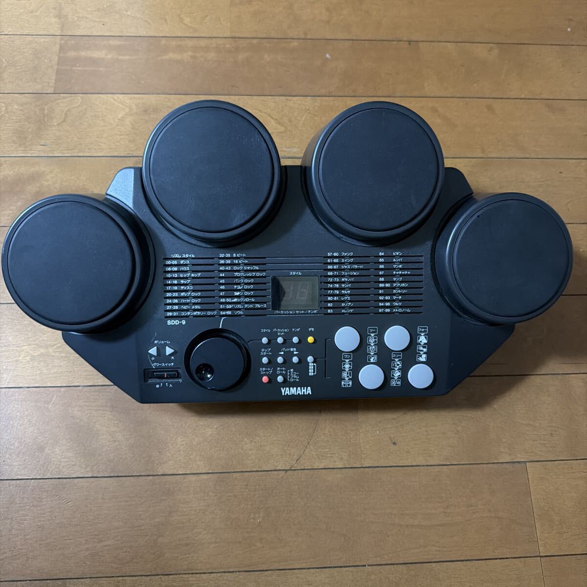 YAMAHA デジタルパーカッション SDD-9