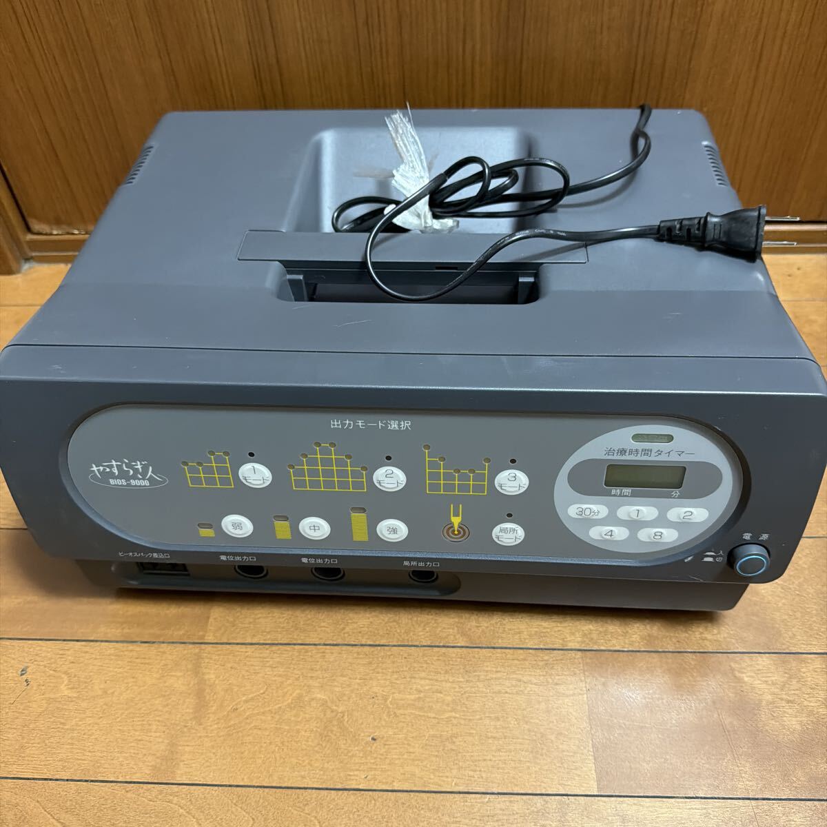 やすらぎ人 BIOS-9000 家庭用電位治療器