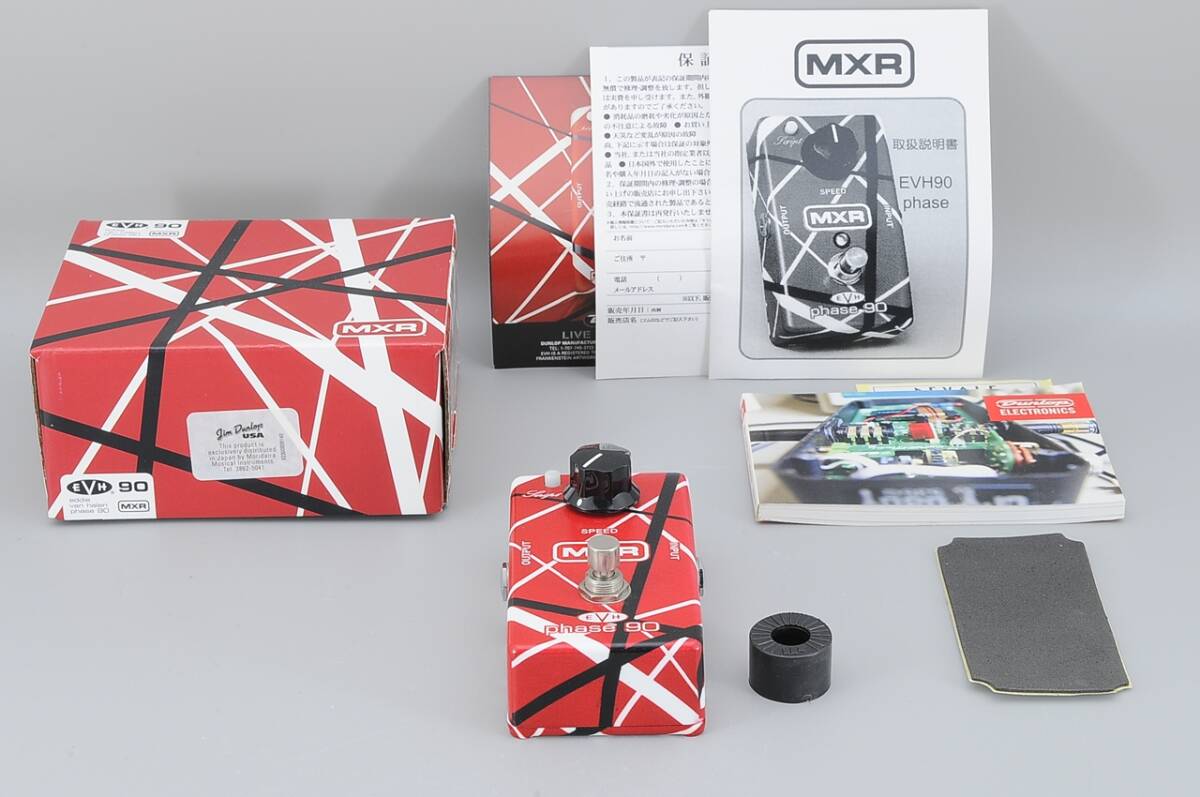 〓美品〓MXR PHASE 90 EVH90 フェイザー #5813
