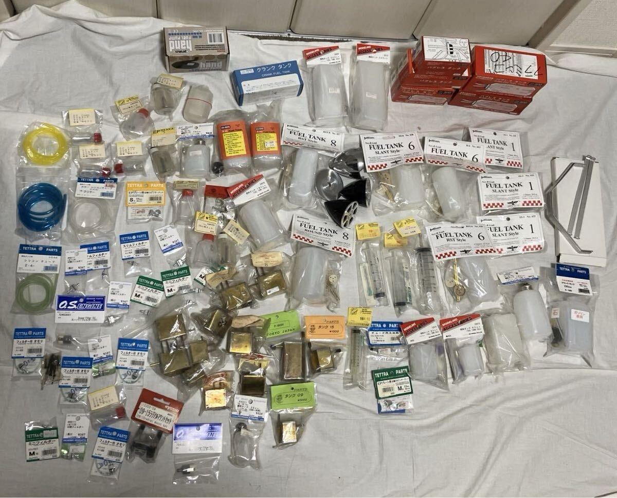 ラジコンRC 部品セット バブレスタンク 燃料タンク395cc スリムフィルター オモリ スピンナーナット シリコンチューブ等 燃料タンク多め 
