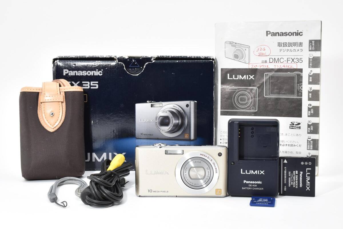 ■ 美品 ■ パナソニック　Panasonic LUMIX DMC-FX35 グロスゴールド 《動作確認済・ポーチ付き》#241-14A26-Y