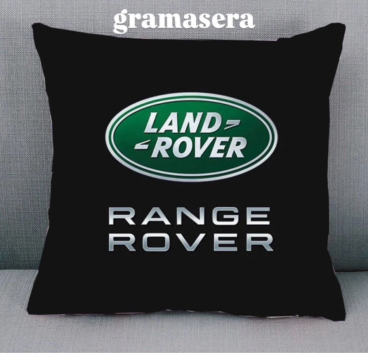 ★レア★レンジローバー　ランドローバー　rangeroverクッション 高品質　ロゴクッション　 インテリア