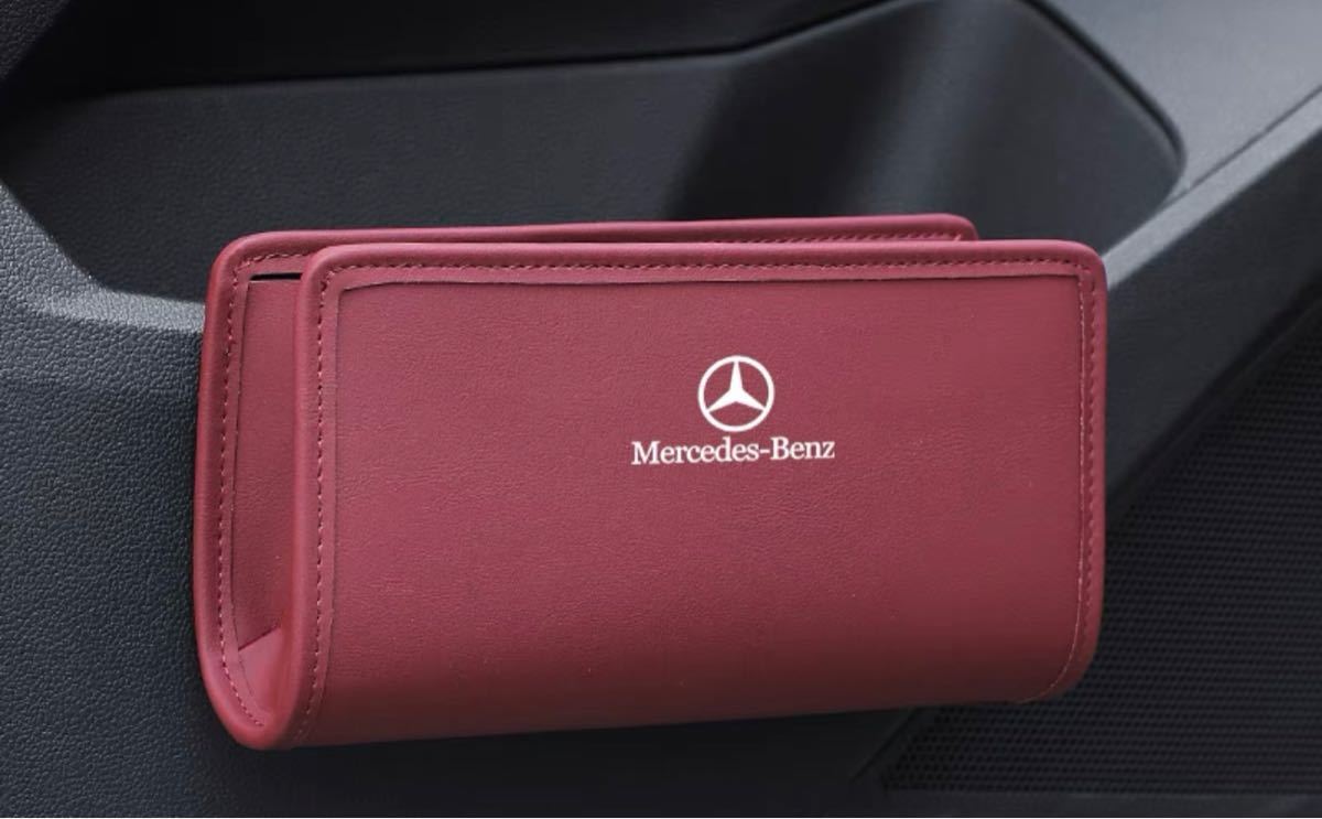 ★5色あり★メルセデスベンツ Mercedes-Benz ドア収納　高品質　ゴミ箱等