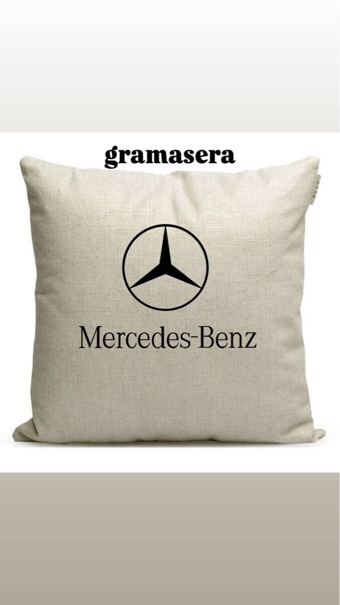★レア★メルセデスベンツ　クッション 高品質　ロゴクッション　Mercedes Benz 白