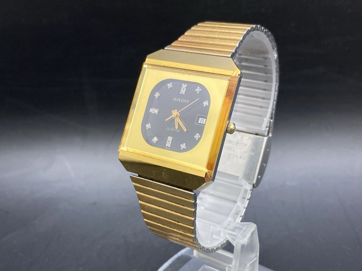 【工】 RADO jubile ラドー 腕時計 ジュビリー　