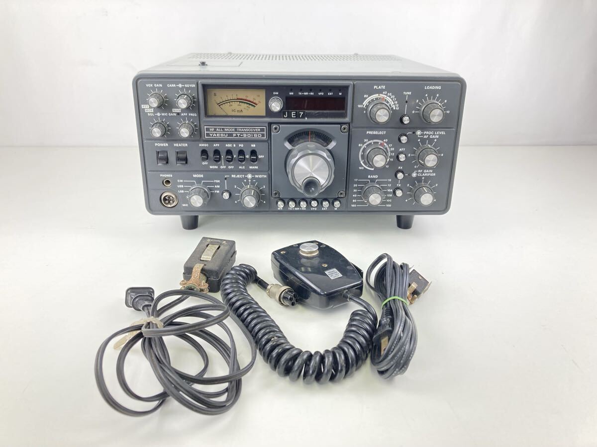 【平】 YAESU FT-901SD HF ALL MODE TRANSCEIVER 八重洲無線 トランシーバー アマチュア無線 ヤエス