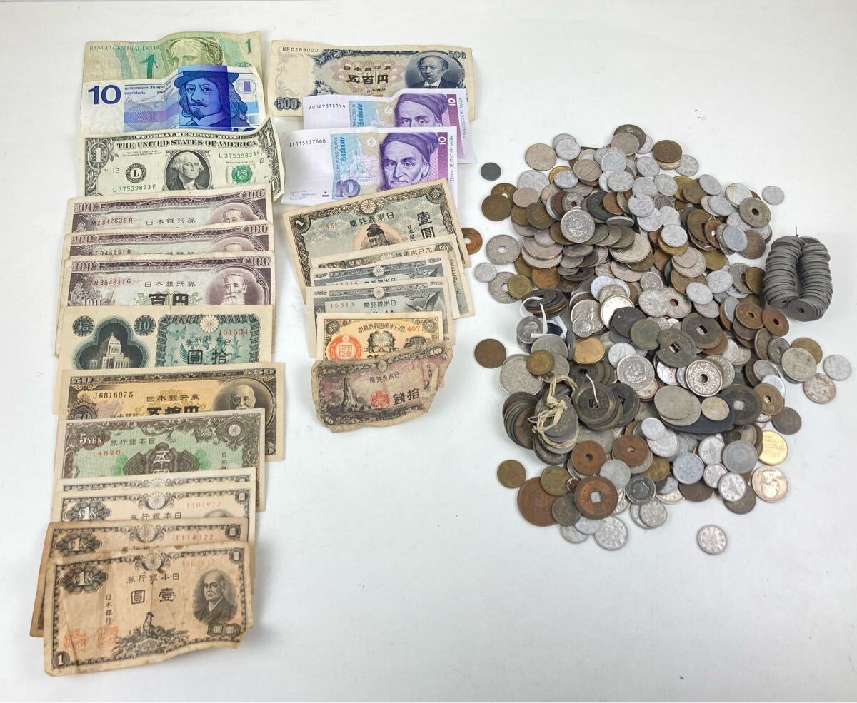 【東】古銭まとめ売り 海外 日本 硬貨 紙幣 古銭 コイン