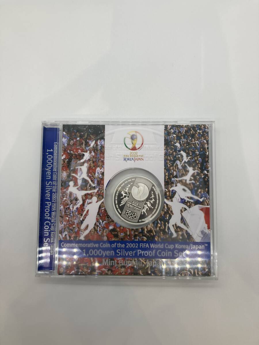 【1円スタート】2002 FIFAワールドカップ記念貨幣 1000円銀貨幣 プルーフ貨幣セット/純銀/31.1g/平成14年/造幣局/【本】