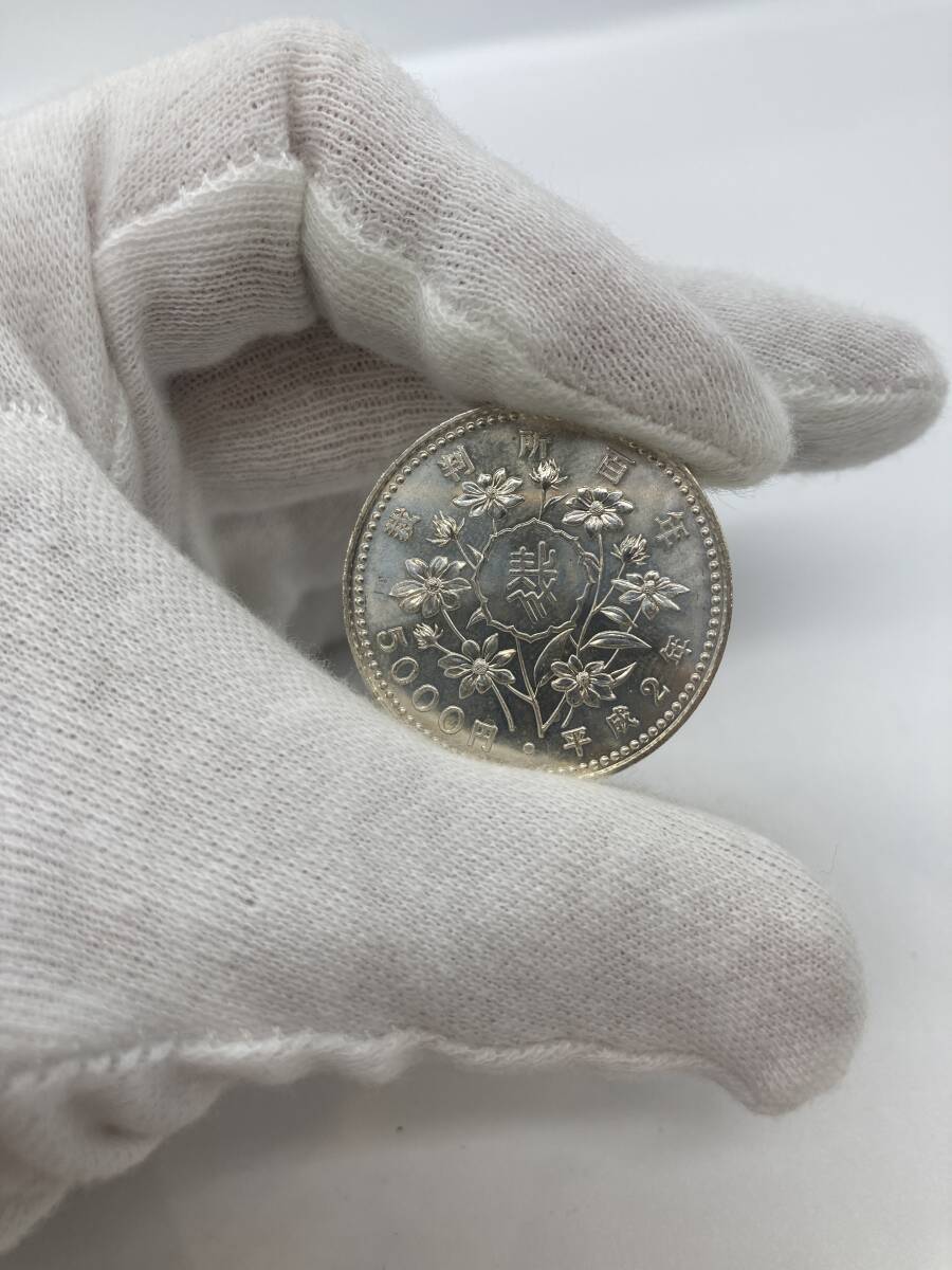 【1円スタート】裁判所制度100周年記念5000円銀貨 1990年 平成2年 1円スタート 記念硬貨 コレクション 古銭【本】