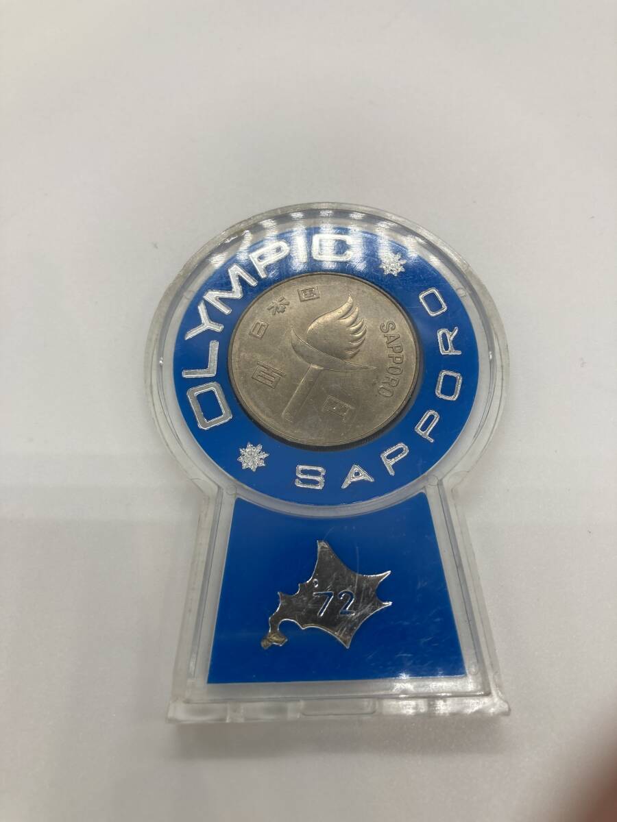 【1円スタート】昭和47年 札幌オリンピック 記念 100円硬貨 1972年 ケース付 SAPPORO OLYMPIC コイン 貨幣 硬貨【本】
