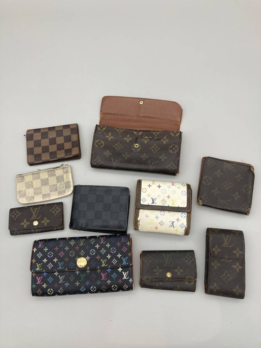 【1円スタート】LOUIS VUITTON ルイヴィトン モノグラム ダミエ ブランド 長財布 財布 キーケース 小物 セット 10点 まとめ売り【本】