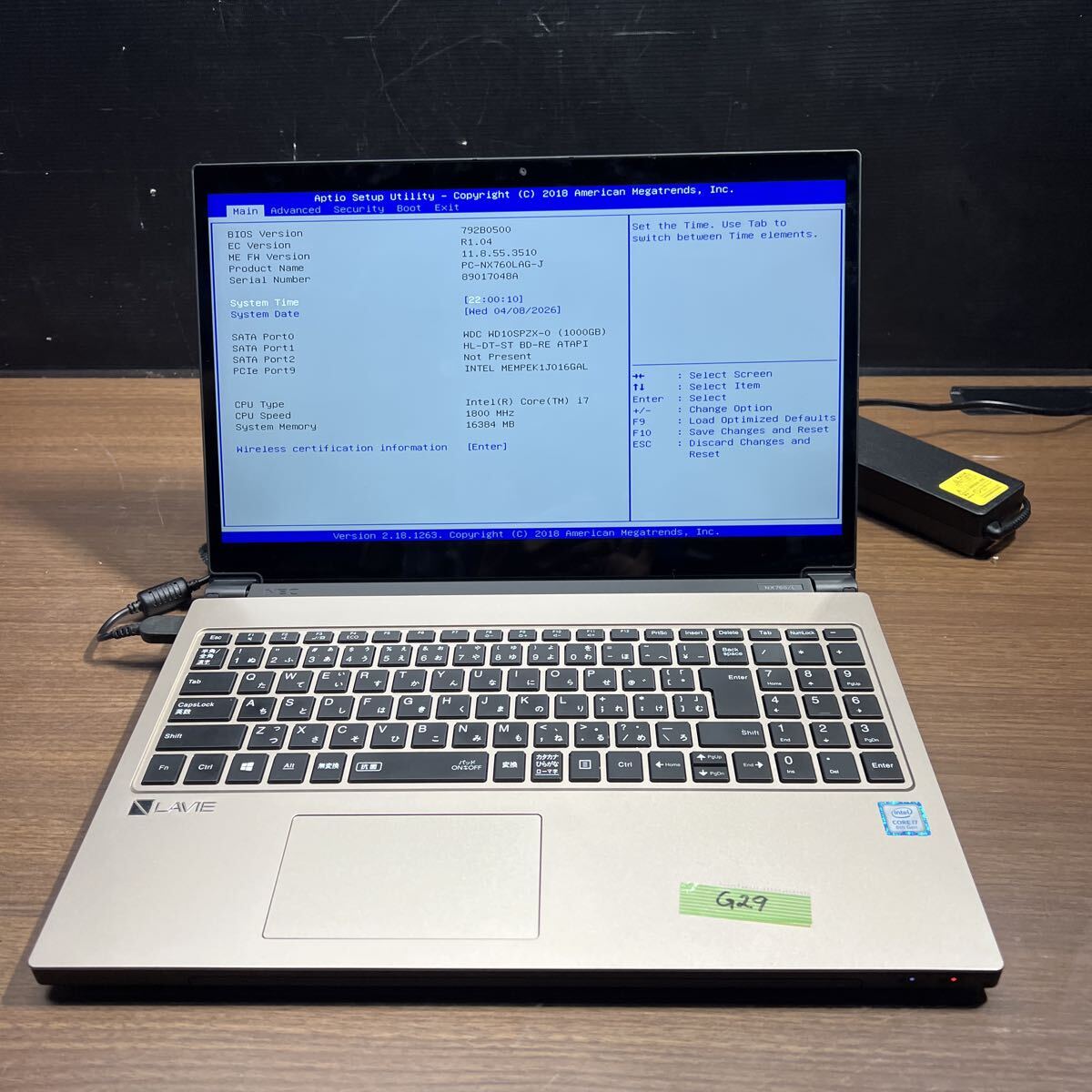 G29 100サイズ発送　中古　NEC LAVIE LAG-J PC-NX760LAG-J Core （TM）i7 1800MHZ