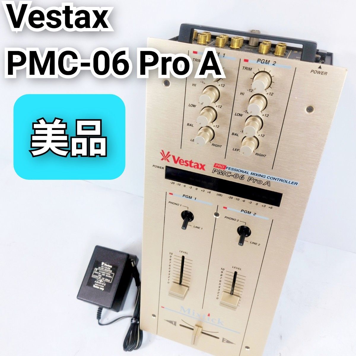 Vestax ベスタクス DJミキサー PMC-06 Pro A プロフェッショナル ミキシング コントローラー 2ch