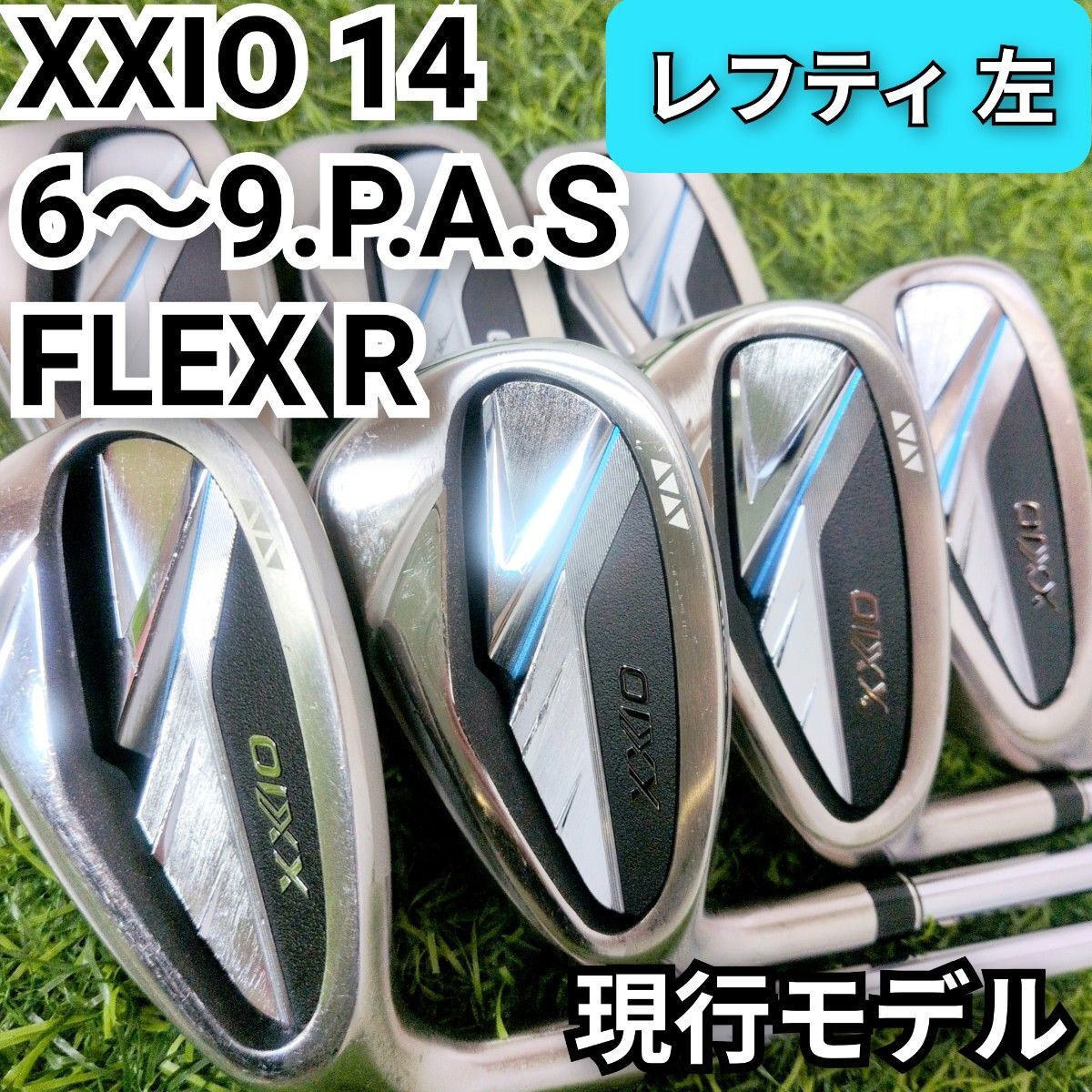 レフティ 左 XXIO 14 ゼクシオ14 フレックス R メンズ アイアン 7本セット 14代目 現行モデル