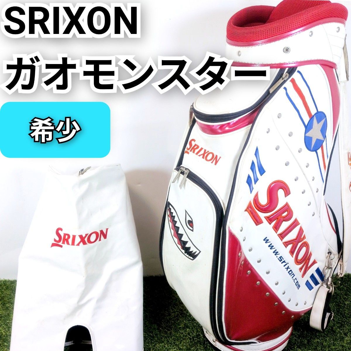 SRIXON スリクソン ガオモンスター ゴルフ キャディバッグ エナメル 赤 白 5分割 カート式 9.5型 限定
